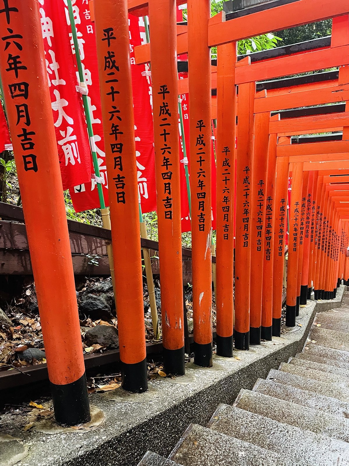 Tokyo Hie Shrine